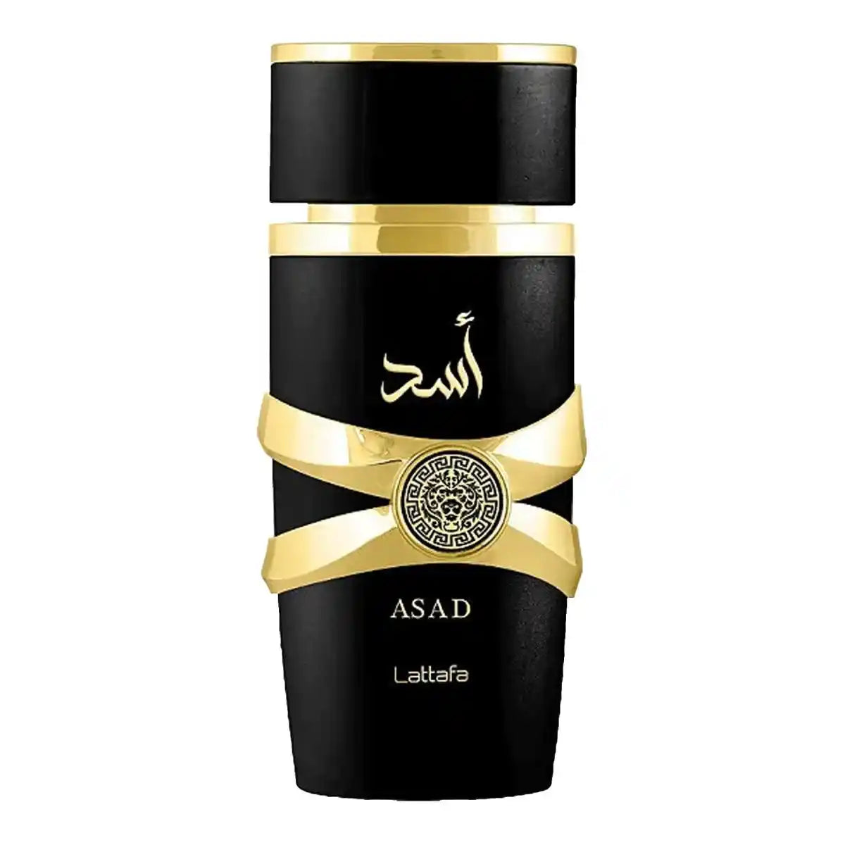 🔥 3 Perfumes Árabes + Regalo (Asad, Khamrah, Club de Nuit)