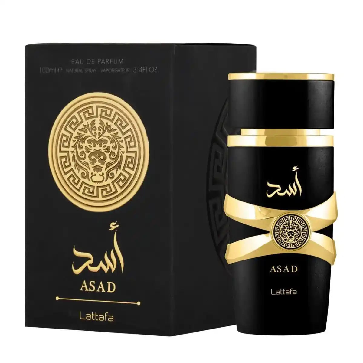 🔥 3 Perfumes Árabes + Regalo (Asad, Khamrah, Club de Nuit)